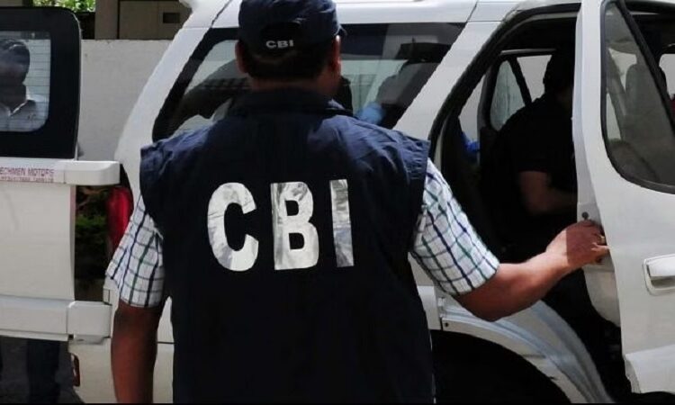 सीबीआई ने आज 43 आरोपियों को राउज एवेन्यू कोर्ट में किया पेश,जानिए क्या है पूरा मामला?