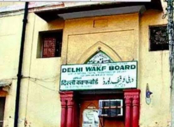 वक्फ बोर्ड संशोधन मामले पर बोले केंद्रीय मंत्री बोले नित्यानंद राय-उस पर विचार होगा.. 1 1000368050