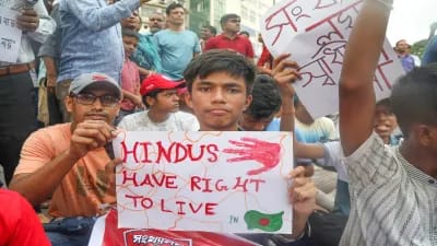 बांग्लादेश में आज हिंदू समुदाय से मुलाकात करेंगे अंतरिम सरकार के मुखिया मोहम्मद यूनुस,हिंदुओं के मांग को करेंगे पूरा 1 1000369028