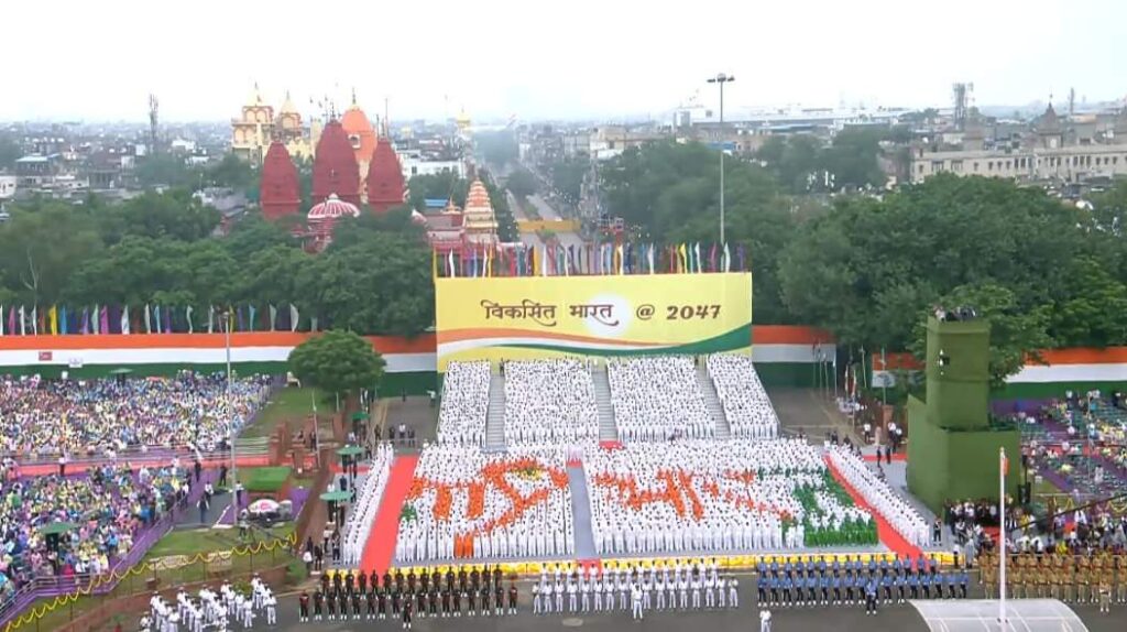 स्वतंत्रता दिवस संबोधन में बोले पीएम-हिंदुओं की सुरक्षा सुनिश्चित हो,बांग्लादेश में जो हुआ उससे भारत को चिंता है.. 1 1000370852