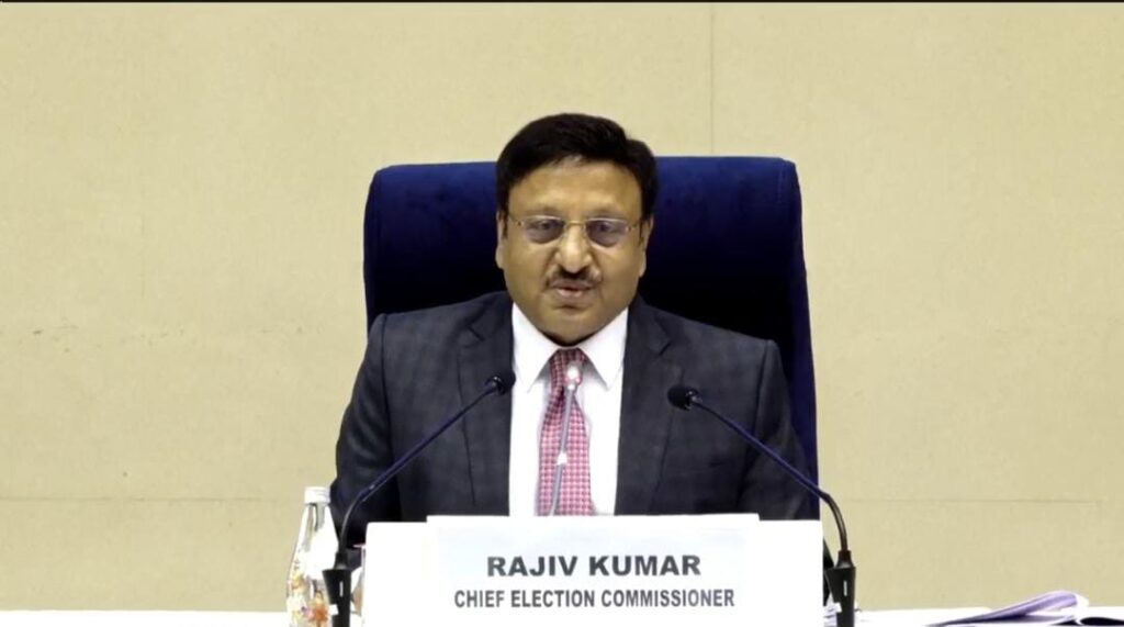 8 सितंबर से होगा जम्मू-कश्मीर में विधानसभा चुनाव,ECI ने आज तारीखों का किया ऐलान 1 1000372050