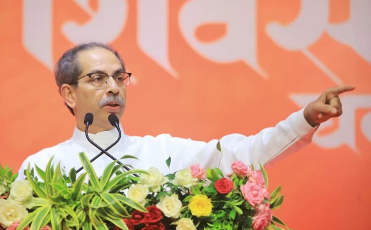 अमित शाह के ‘औरंगजेब फैन क्लब’ वाले बयान पर उद्धव ठाकरे ने किया पलटवार-हम उन्हें अपना हिंदुत्व समझाते हैं..