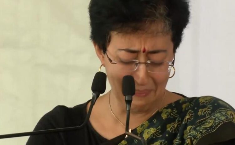 सिसोदिया को जमानत मिलते ही फफक कर रोने लगीं केजरीवाल की मंत्री आतिशी,बोली-हमें बहुत खुशी है