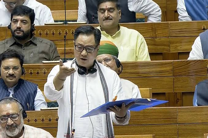 वक्फ़ संशोधन बिल पर जेपीसी का किया गया गठन,केंद्रीय मंत्री किरेन रिजिजू ने सदस्यों के नाम का किया ऐलान