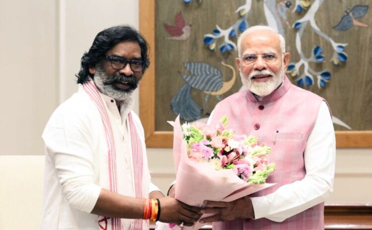 प्रधानमंत्री मोदी समेत कई दिग्गजों ने सीएम सोरेन को दी जन्मदिन की बधाई,राहुल ने भी खास अंदाज में किया विश