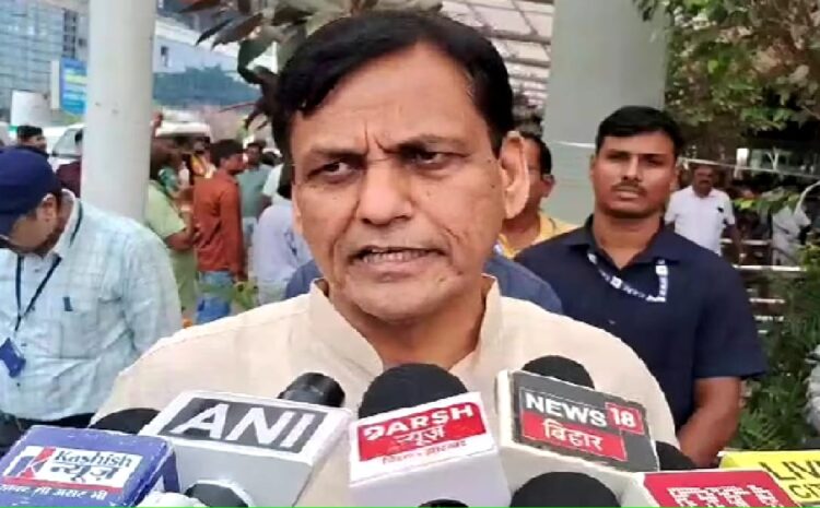 वक्फ बोर्ड संशोधन मामले पर बोले केंद्रीय मंत्री बोले नित्यानंद राय-उस पर विचार होगा..