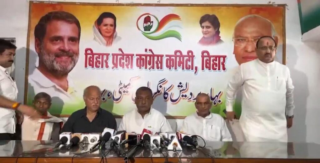 13 और 14 अगस्त को बिहार के सभी प्रखंड मुख्यालय पर धरना प्रदर्शन करेगी कांग्रेस 1 IMG 20240810 WA0039