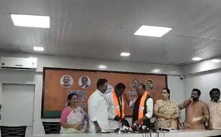 बीजेपी में आज शामिल हुए माणिकराव सोनवलकर,विधानसभा चुनाव से पहले शरद पवार की एनसीपी को लगा तगड़ा झटका