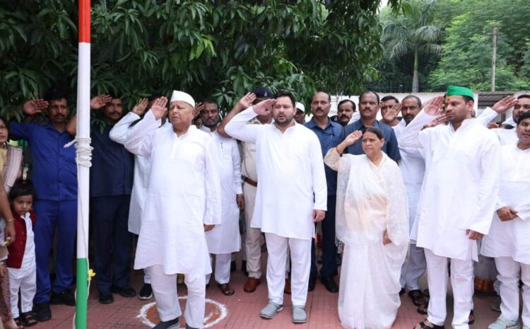 देश की मजबूती के लिए मिलजुल कर करना होगा काम,बोले तेजस्वी यादव