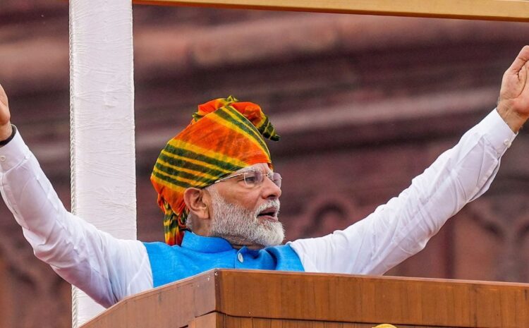 पीएम मोदी ने आज दी अब तक की सबसे लंबी भाषण,पंडित नेहरू के 72 मिनट के भाषण का तोड़ा रिकॉर्ड