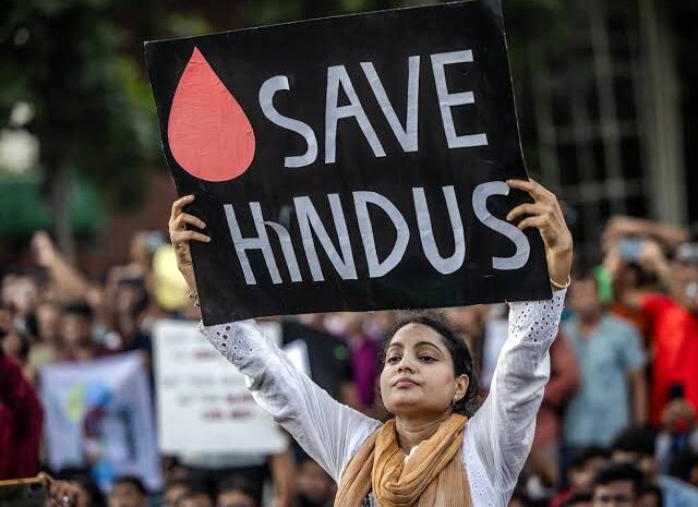 अल्पसंख्यकों को परेशान करने वालों को बख्शा नहीं जाएगा,बांग्लादेश में बदलेंगे हालात,अंतरिम सरकार ने उठाया बड़ा कदम