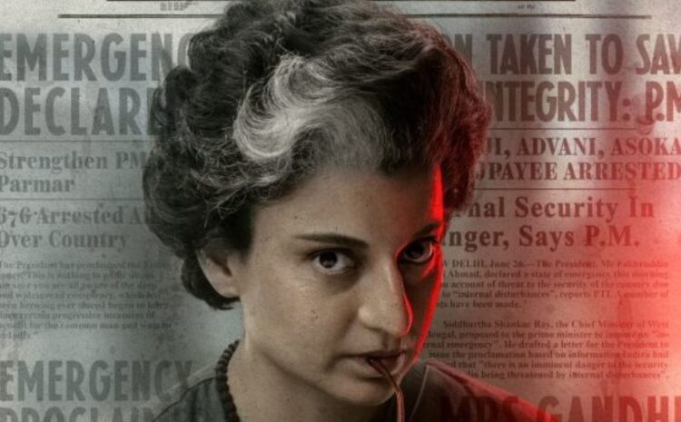  कंगना की फिल्म ‘इमरजेंसी’ पर लगेगी बैन!पंजाब की शिरोमणि गुरुद्वारा प्रबंधक कमेटी ने फिल्म के रिलीज से पहले खड़ा किया सवाल