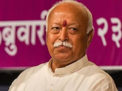 एएसएल सुरक्षा घेरा के बीच अब रहेंगे मोहन भागवत,गृह मंत्रालय ने लिया फैसला
