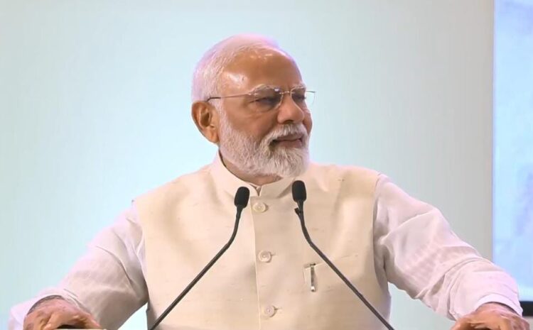 जिला न्यायपालिका के राष्ट्रीय सम्मेलन में बोले पीएम मोदी-इमरजेंसी में भी न्यायपालिका ने संविधान की रक्षा की है..