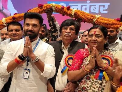 चिराग की पार्टी में नहीं होने वाली है कोई टूट,बोली सांसद वीना देवी-आरजेडी फैला रही है अफवाह