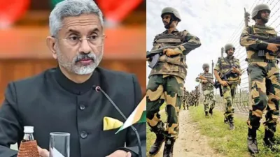 बांग्लादेश संकट: बोर्डर पर BSF ने जारी किया हाई अलर्ट, एस जयशंकर हुए एक्टिव