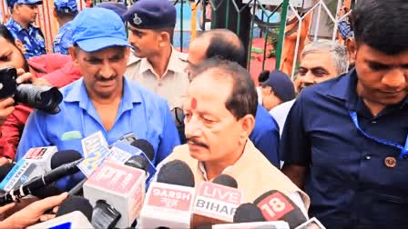 तेजस्वी की यात्रा पर डिप्टी सीएम विजय सिन्हा ने कसा तंज,कहा-ऐसे लोग यात्रा करें या प्रवास करें कुछ होने वाला नहीं है.. 1 1000383592