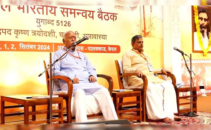 बीजेपी के लिए केरल में राह बनाने में जुटा आरएसएस,संघ के बिना जमीन तैयार करना नहीं है संभव 1 1000384377