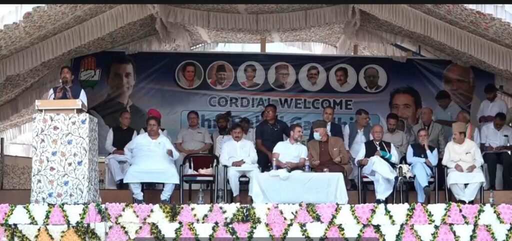 चुनावी जनसभा को संबोधित करते हुए बोले राहुल गांधी-जम्मू-कश्मीर को वापस दिलाएंगे राज्य का दर्जा 1 1000384587