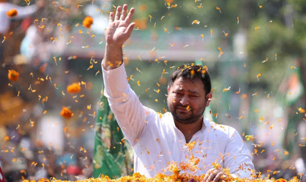 तेजस्वी यादव ने आज से शुरू किया आभार यात्रा,जातिगत जनगणना और आरक्षण को लेकर लोगों को करेंगे एकजुट! 1 1000389076