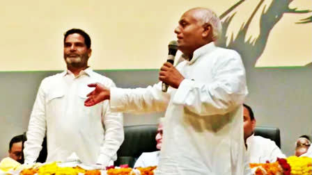 कौन बनेगा जन सुराज का नया अध्यक्ष?प्रशांत किशोर ने तैयार की 100 नामों की सूची! 1 1000397067