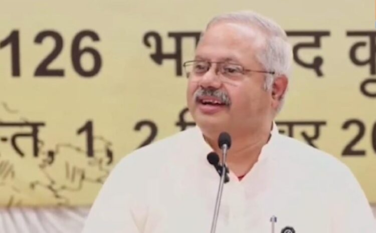  BJP को लेकर बोली RSS-यह पारिवारिक मामला है जिसे हमने सुलझा लिया है..