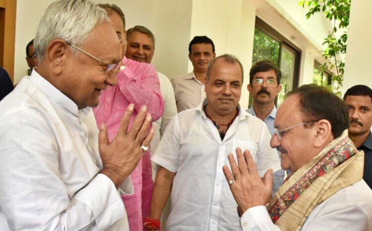  बीजेपी के साथ बने रहने के लिए सीएम नीतीश ने आज फिर से किया वादा,कहा-मैं ‘इधर-उधर’ हुआ लेकिन अब नहीं होंगे..