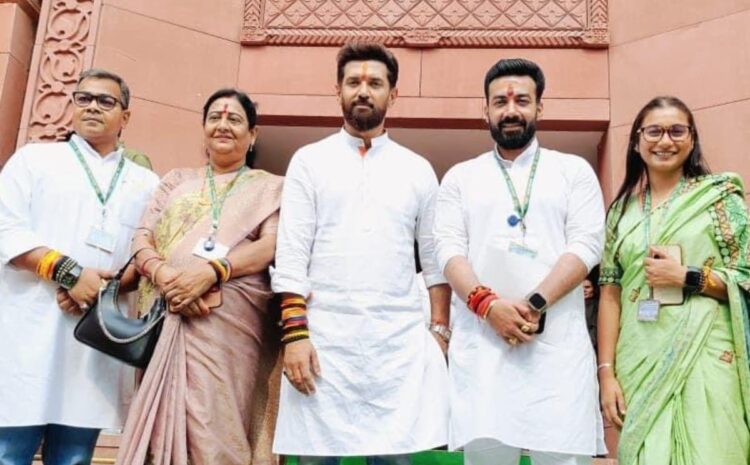  चिराग की पार्टी का बड़ा ऐलान,झारखंड चुनाव में उतरेगी LJPR