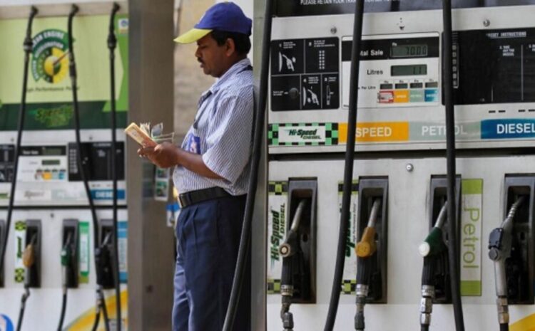  पेट्रोल और डीजल के दामों में आई कमी,जानिए क्या है बिहार में नई रेट?