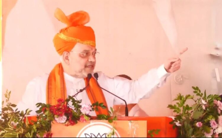  पहली बार जम्मू कश्मीर में दो झंडे नहीं बल्कि एक तिरंगे के नीचे होगा मतदान,रैली को संबोधित करते हुए बोले अमित शाह