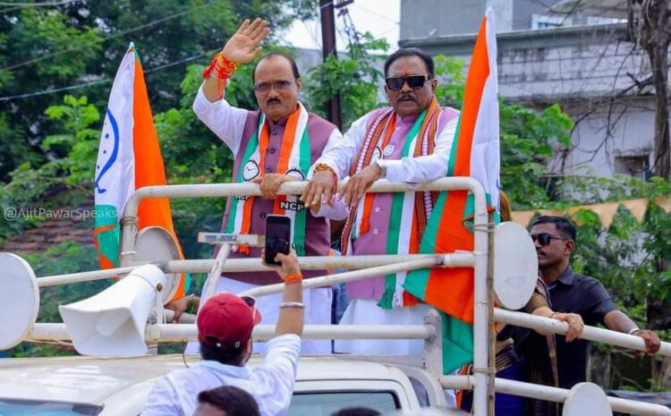 राजनीति को घर में प्रवेश नहीं करना चाहिए,मुझे अपनी गलती का एहसास है-अजित पवार