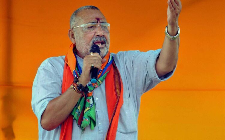 लगता है कि राहुल गांधी चीन के पैसों पर ही पल रहे हैं,केंद्रीय मंत्री गिरिराज सिंह ने राहुल के बयान पर किया पलटवार
