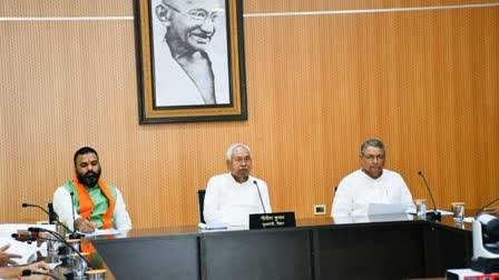  बिहार कैबिनेट की आज होगी बैठक,नौकरी-रोजगार पर लग सकता है मुहर