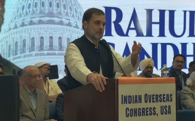 आरएसएस ने शिक्षा प्रणाली पर कर लिया है कब्जा,राहुल गांधी का बड़ा बयान आया सामने