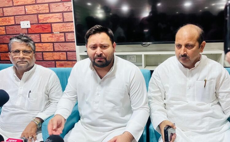  हम नया बिहार बनाने के लिए निकले हैं,नीतीश कुमार पर जमकर बरसे तेजस्वी यादव