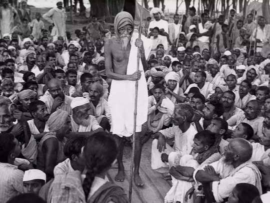  भूमिहीनों को कैसे मिली थी 44 लाख एकड़ जमीन,भूदान यज्ञ का आखिरकार किसने की थी शुरुआत?