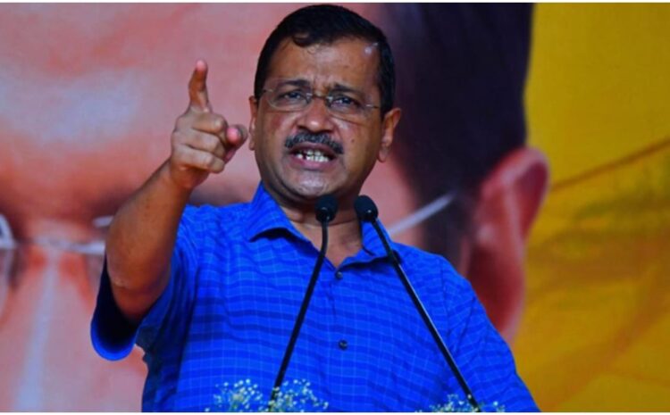  अपने कार्यकर्ताओं को सम्बोधित करके हौसला को बढ़ाएंगे केजरीवाल,बीजेपी हुई सतर्क!