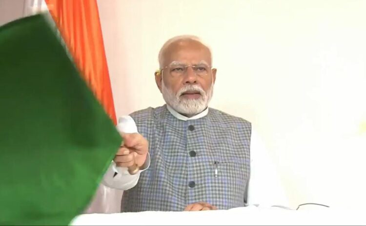  टाटानगर में छह वंदे भारत एक्सप्रेस ट्रेनों को पीएम ने दिखाई हरी झंडी,रोड शो किया गया रद्द