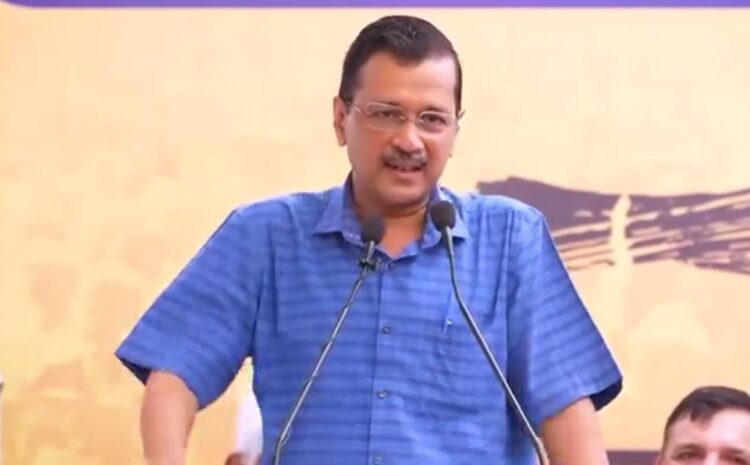  2 दिन बाद दूंगा मुख्यमंत्री पद से इस्तीफा,सीएम केजरीवाल ने किया बड़ा ऐलान