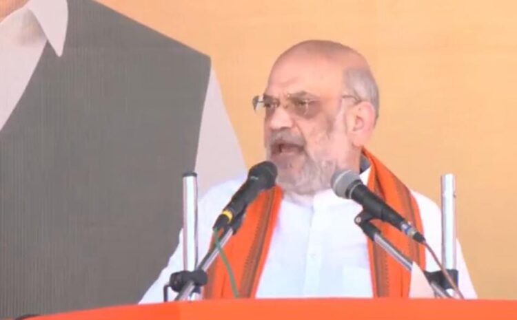  बीजेपी सरकार इसको जमीन में दफन कर देगी,राहुल गांधी पर अमित शाह ने किया करारा हमला