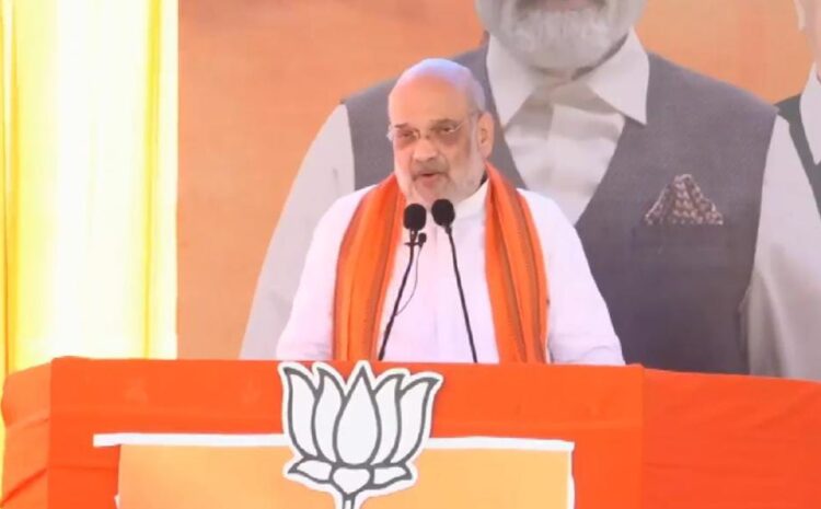  जम्मू कश्मीर में फिर कभी दो संविधान,दो प्रधान या दो झंडे नहीं होंगे-रैली को संबोधित करते हुए गरजे अमित शाह