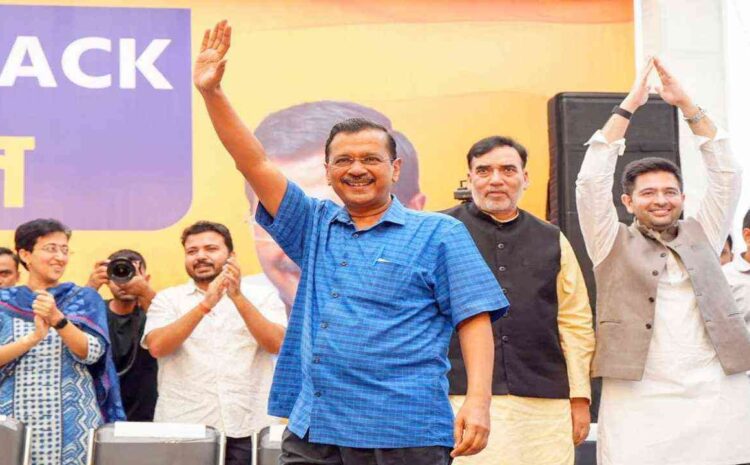  दिल्ली के सीएम पद से आज इस्तीफा देंगे केजरीवाल!विधायक दल के बैठक में होगा बड़ा फैसला