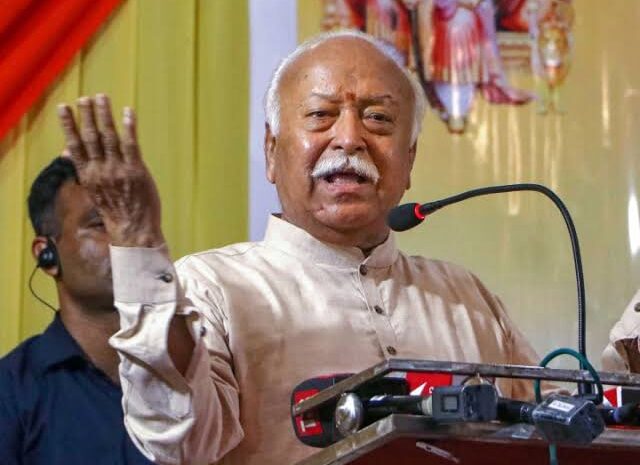  गरीब और पिछड़े लोगों की उन्नति जरूरी,बोले मोहन भागवत