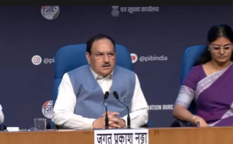  तिरुपति बालाजी के लड्डू मामले में जेपी नड्डा ने की प्रेस कॉन्फ्रेंस,कहा-कानून और FSSAI के तहत होगी कारवाई
