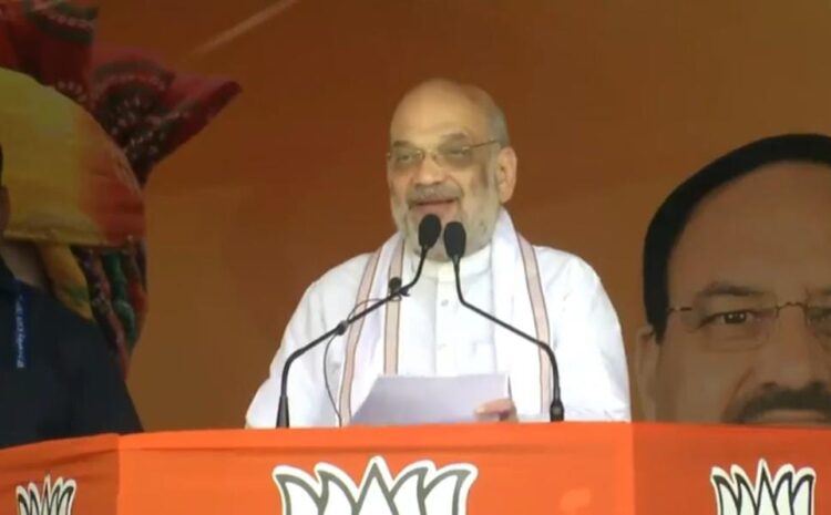  जम्मू कश्मीर में चुनावी सभा को संबोधित करते हुए बोले अमित शाह-कांग्रेस फिर से जम्मू-कश्मीर में वापस लाना चाहती है..