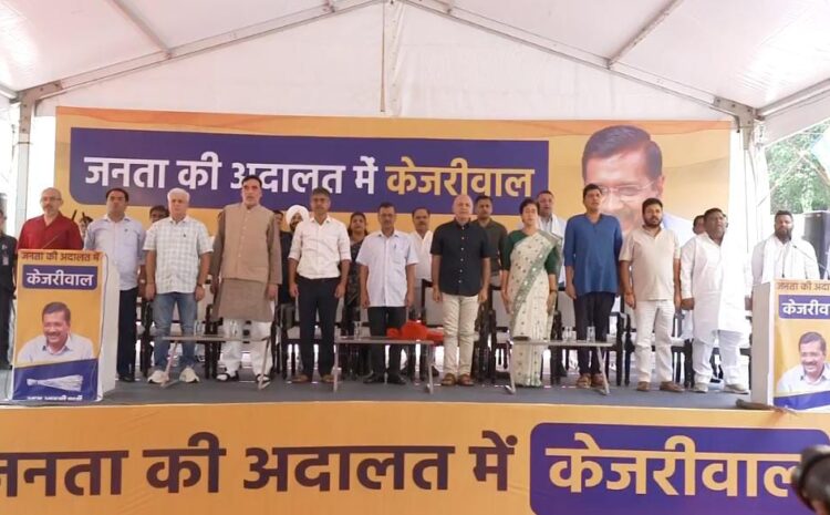  ईमानदारी से सरकार बनाई है,नवरात्र में मुख्यमंत्री आवास छोड़ आपके घर आकर रह लूंगा-केजरीवाल