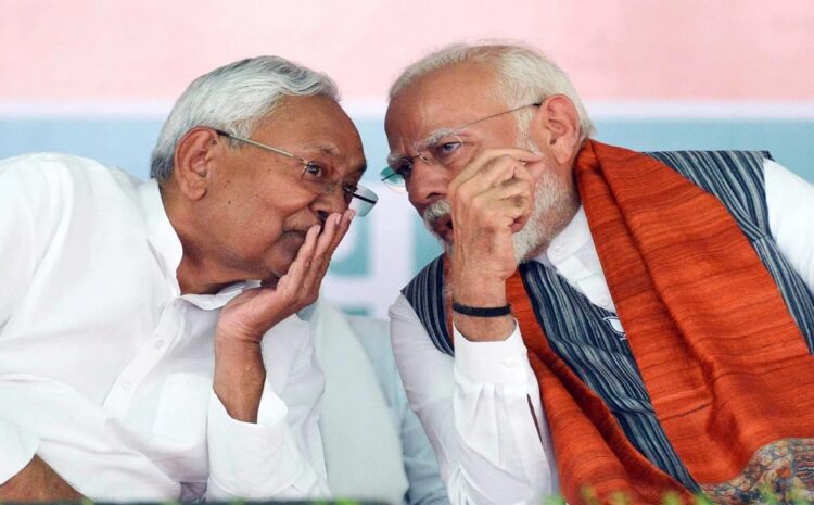  झारखंड चुनाव में जदयू से गठबंधन करेगी बीजेपी,नीतीश कुमार को मिल सकता है सिर्फ 1 सीट!