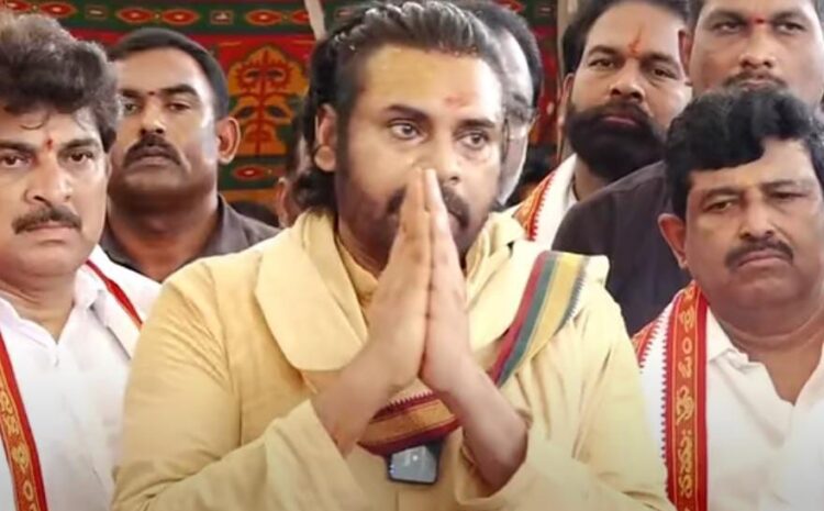  मैं सनातन धर्म का दृढ़ता से करता हूं पालन,तिरुपति प्रसाद मामले में डिप्टी सीएम पवन कल्याण ने मंदिर में की शुद्धिकरण पूजा