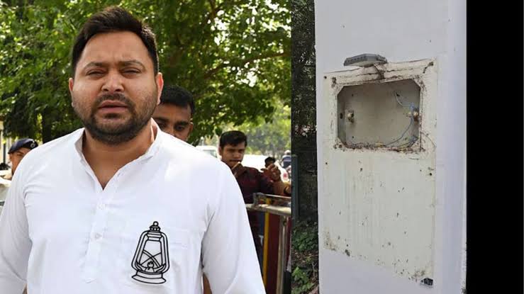 बीजेपी ने तेजस्वी पर लगा दिया गंभीर आरोप,सरकारी बंगले से पलंग-सोफा-नल सहित कई चीजें कर दिया गया है गायब 1 1000405227