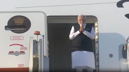 दो दिवसीय लाओस दौरे पर आज रवाना हुए प्रधानमंत्री मोदी,19वें पूर्वी एशिया शिखर सम्मेलन में लेंगे भाग 1 1000406878